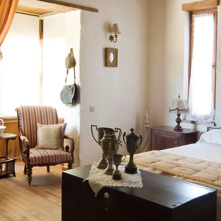 Sedirli Ev 2* アラカティ