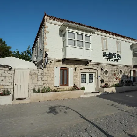سيدرلي ايف