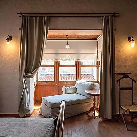 Inn Sedirli Ev